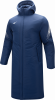 Зимняя куртка детская 251309002  Navy  130