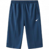 Бриджи ¾ 241121041  Navy  S