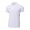 Поло 261102066 White S