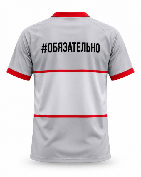 Футболка тренировочная Grey XXL